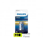 Philips CR 123A Lithium 3V *1 (CR123A/01B) (UA)