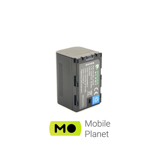 Батарейка PowerPlant JVC SSL-JVC50, 5200mAh (CB970056) (UA)