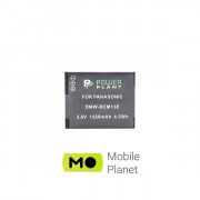 PowerPlant Panasonic DMW-BCM13E (DV00DV1381) (UA)