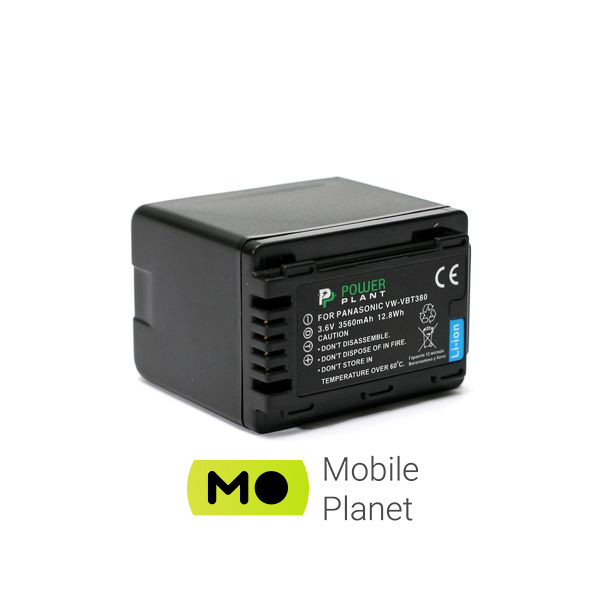 Батарейка PowerPlant Panasonic VW-VBT380 (DV00DV1411) (UA)