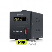 REAL-EL STAB ENERGY-500 (EL122400011) (UA)