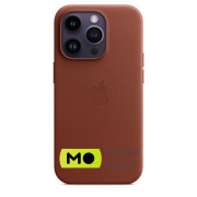 Apple Leather Case with MagSafe Umber (MPPK3) for iPhone 14 Pro