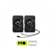 Genius SP-U125 USB Black (31730042400) (UA)