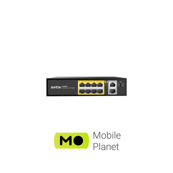 Коммутатор сетевой Netis P110GH (UA)
