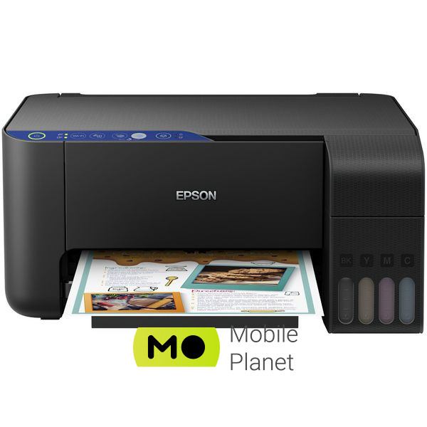 МФУ Epson L3250 c WiFi (C11CJ67412/ C11CJ67405) (UA)