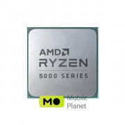 AMD Ryzen 5 5600 (100-000000927) (UA)