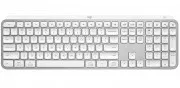 Logitech MX Keys S Pale Grey (920-011588) (UA)