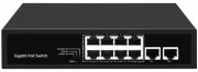 2E Коммутатор PowerLink SP802G 10xGE (2E-SP802G-2) (UA)