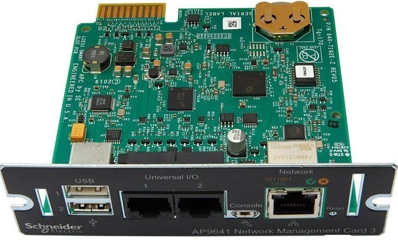 APC Network Management Card (AP9641) (UA)