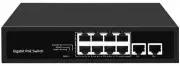 2E Коммутатор PowerLink SP802G 10xGE (2E-SP802G-2) (UA)