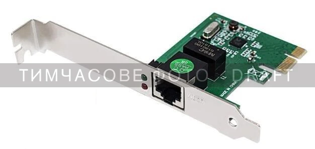 2E адаптер живлення PowerLink S310 (UA)