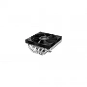 Кулер для процесора Deepcool AN600 (UA)