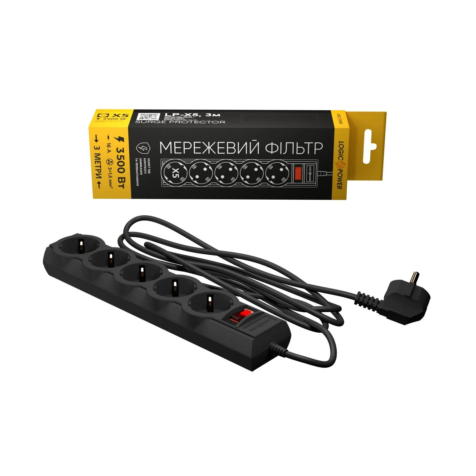 Мережевий фільтр LogicPower LP-X5 PREMIUM, 3m black (9584) (UA)