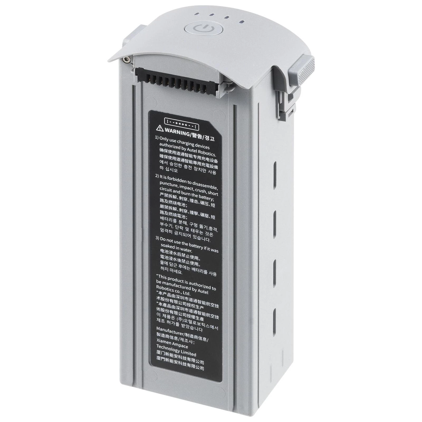 Акумулятор AUTEL Акумулятор для Autel EVO MAX 4T (102002188)