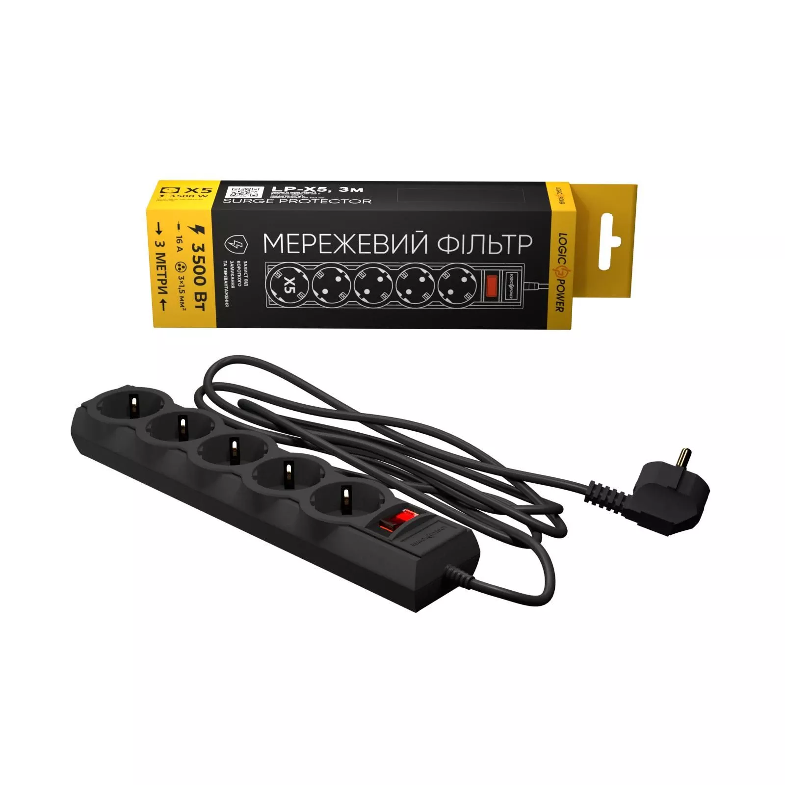 Сетевой фильтр LogicPower LP-X5 PREMIUM, 3m black (9584) (UA)