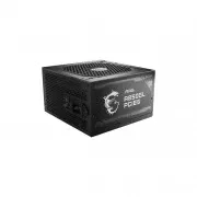 MSI 850W (MAG A850GL PCIE5) (306-7ZP8A11-CE0) (UA)
