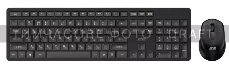 Комплект 2E MK420 WL EN/UKR Black Black (2E-MK420WB_UA) (UA)