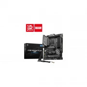 MSI Z790 GAMING PLUS WIFI (UA)