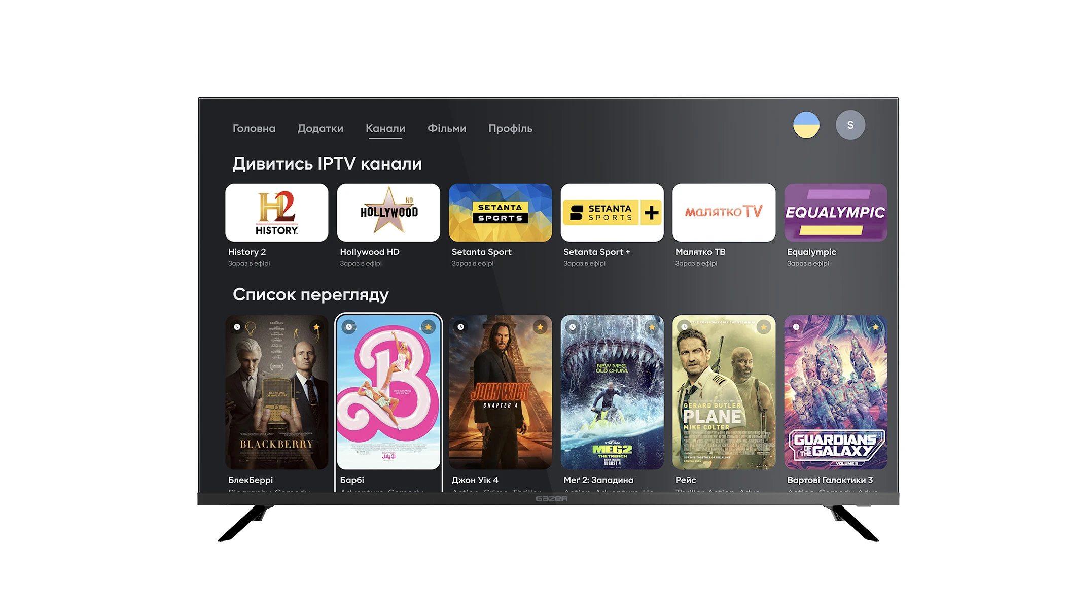 Телевізор Gazer TV55-UN1