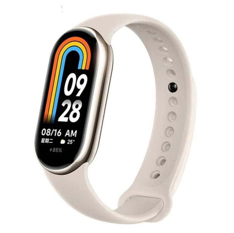 Силиконовый ремешок BeCover для Xiaomi Mi Smart Band 8 Beige (709377)