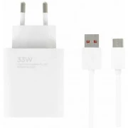 Xiaomi 33W Charging Combo Type-A White + USB-C (BHR6039EU)