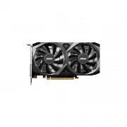 MSI GeForce RTX3050 8Gb VENTUS 2X XS (RTX 3050 VENTUS 2X XS 8G) (UA)