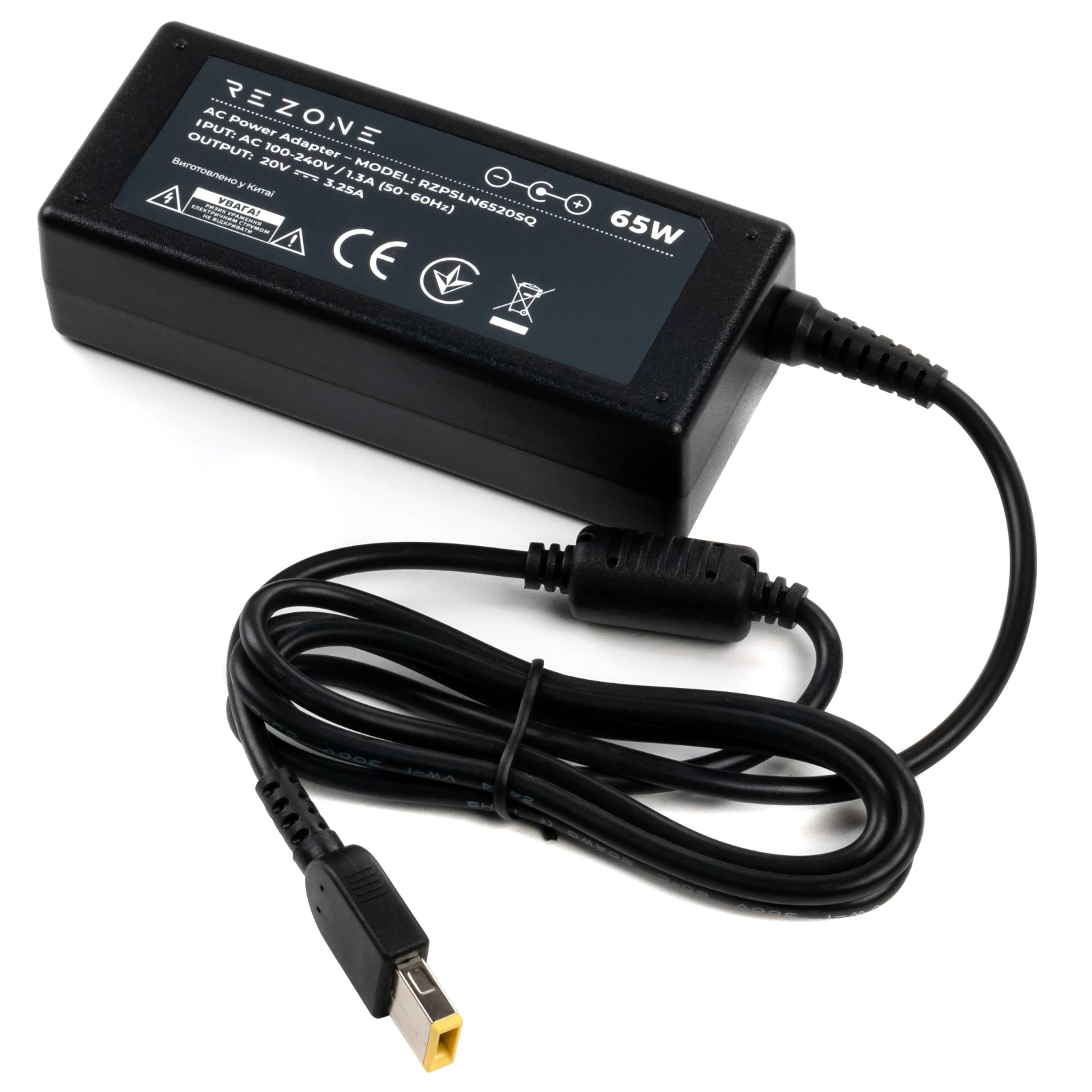 Блок живлення до ноутбуку Rezone Lenovo 65W 20V 3.25A square with pin (RZPSLN6520SQ) (UA)