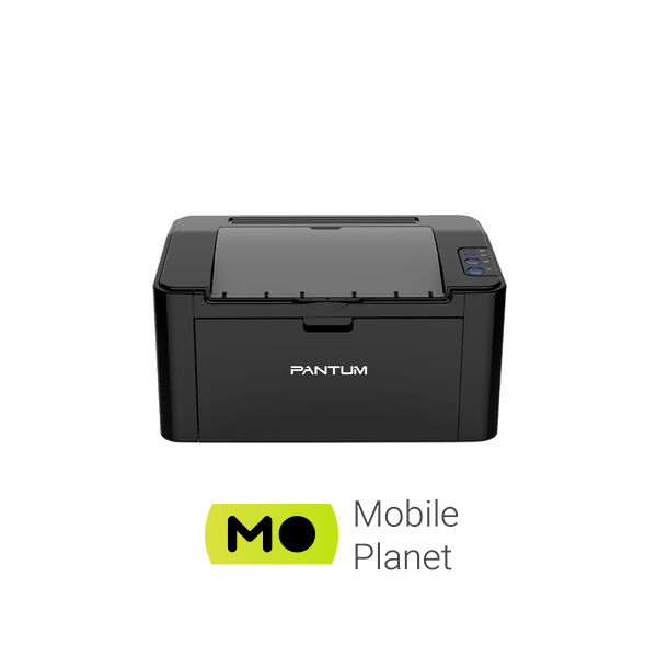 Лазерный принтер Pantum P2500NW с Wi-Fi (P2500NW) (UA)