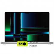 Apple MacBook Pro 16