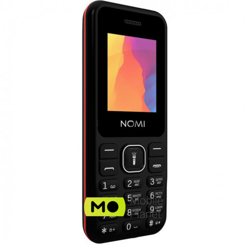 Nomi i1880 Red (UA)