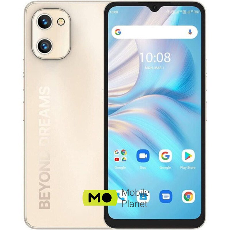 Мобільний телефон Umidigi A13S 4/32GB Sunglow Gold