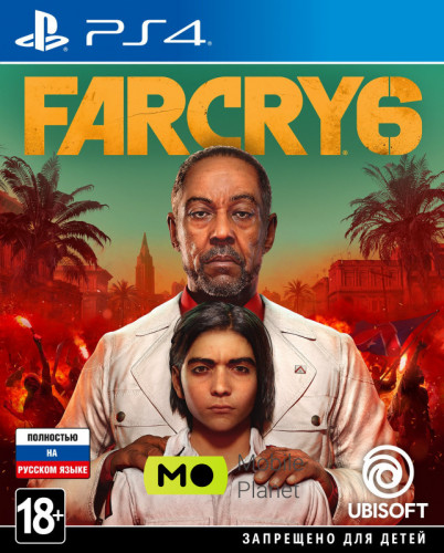 Far Cry 6 PS4 (UA)