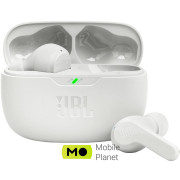 JBL Wave Beam White (JBLWBEAMWHT)
