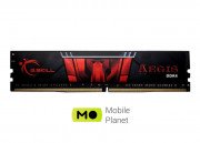 G.SKILL 16GB (1x16GB) 2400MHz CL17 Aegis (F4-2400C17S-16GIS) EU