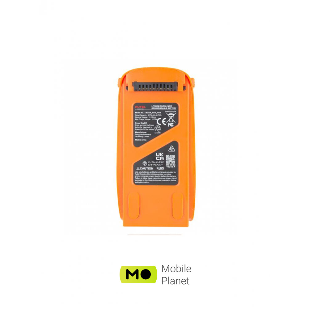 Акумулятор для Autel EVO Lite Orange (102001175)