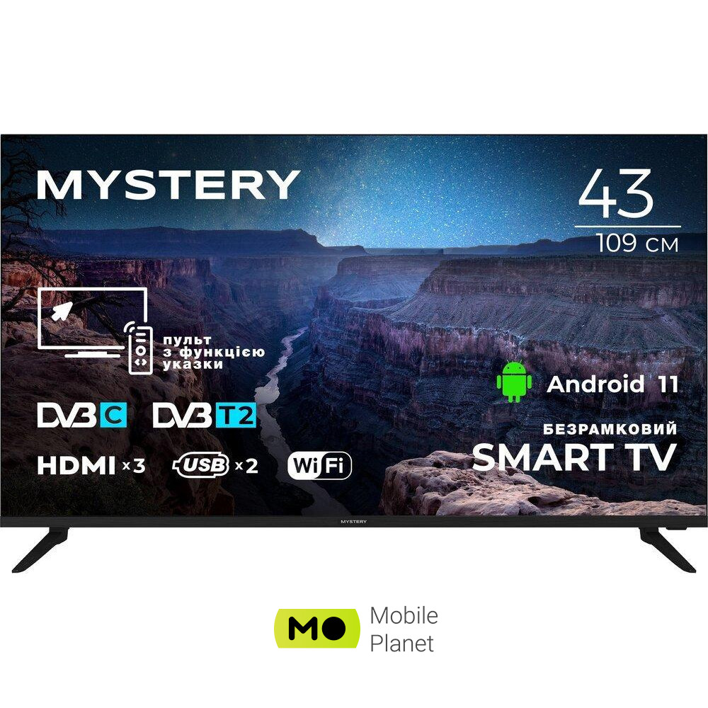 Телевізор Mystery MTV-4360FST2