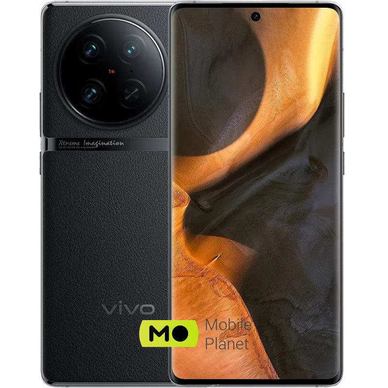 Телефон Vivo X90 Pro 12/256GB Legendary Black