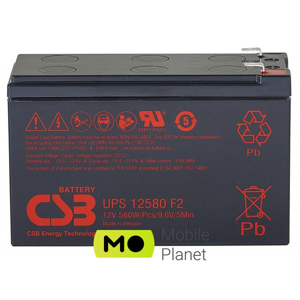 Акумуляторна батарея CSB UPS12580 (UA)