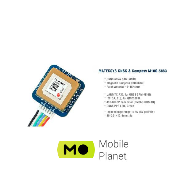 Запчасть для дрона MATEKSYS GNSS Compass (M10Q-5883) (UA)