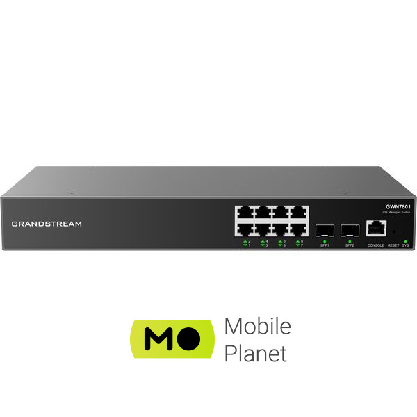 Комутатор мережевий Grandstream GWN7801 (UA)
