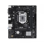 ASUS PRIME H510M-R R2.0-SI (90MB1EX0-M0ECY0) (UA)