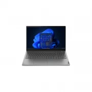 Lenovo ThinkBook 15 G4 ABA (21DL0007RA) (UA)