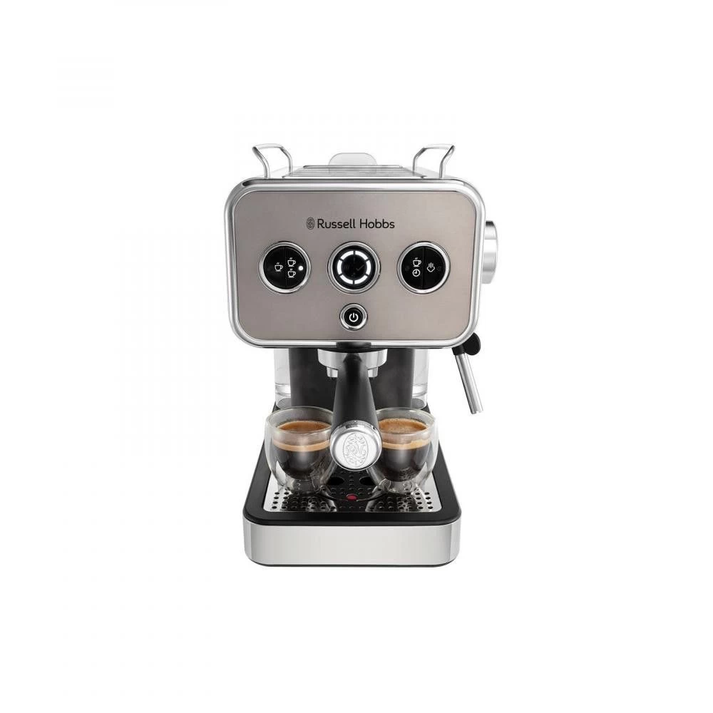Кавоварка Russell Hobbs Distinctions Metallic 26452-56 (UA)