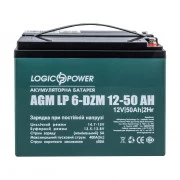 LogicPower LP 12V 50AH (6-DZM-50) AGM (LP10063)