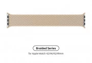 Ремінець Armorstandart Braided Solo Loop для Apple Watch 42mm/44mm/45mm/49mm Beige Size 6 (148 mm) (ARM64904)