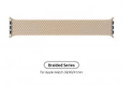 Ремінець Armorstandart Braided Solo Loop для Apple Watch 38mm/40mm/41mm Beige Size 4 (132 mm) (ARM64892)