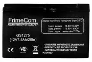 FrimeCom 12V 7.5AH (GS1275) AGM