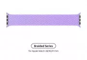 Ремешок Armorstandart Braided Solo Loop для Apple Watch 38mm/40mm/41mm Lavender Grey Size 4 (132 mm) (ARM64898)