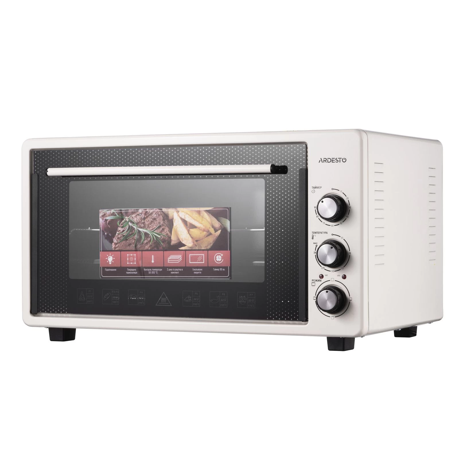 Электродуховка настольная Ardesto MEO-S45GBG (UA)