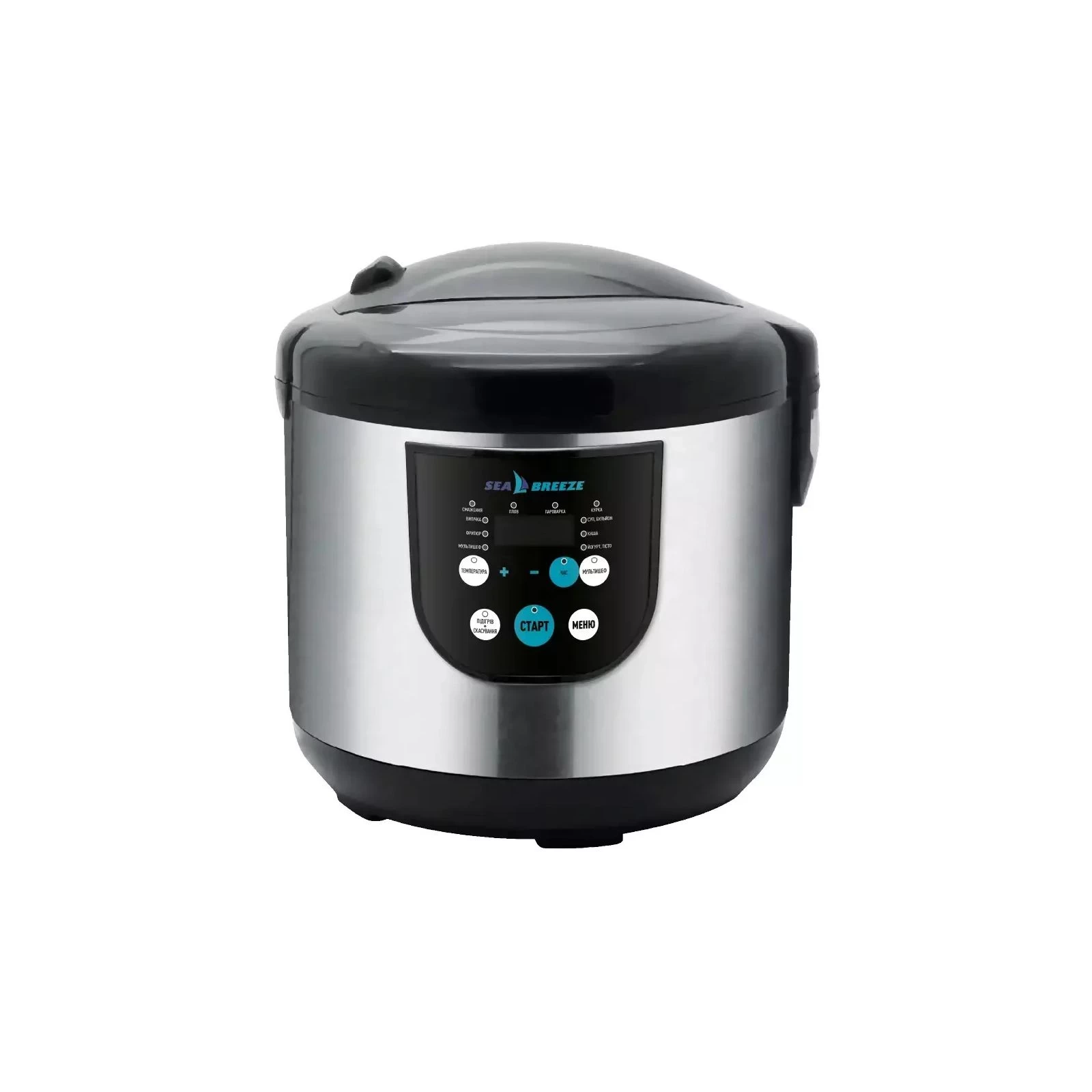 Мультиварка SeaBreeze SB-044 (UA)
